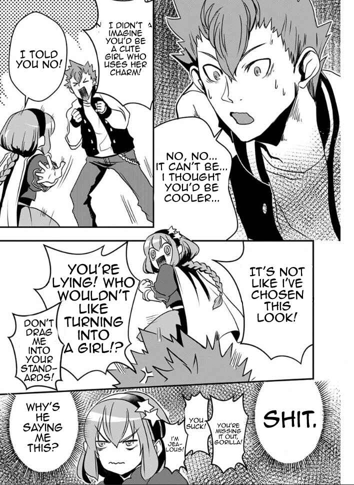 Ore to Hero to Mahou Shoujo Chapter 20 - Page 12