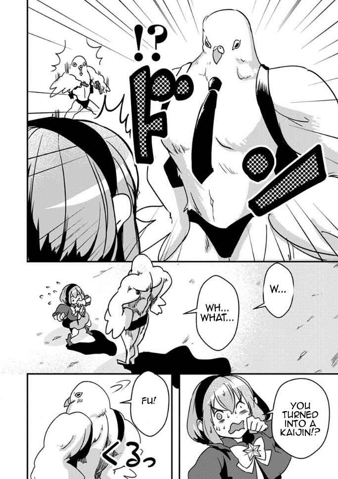 Ore to Hero to Mahou Shoujo Chapter 20 - Page 15