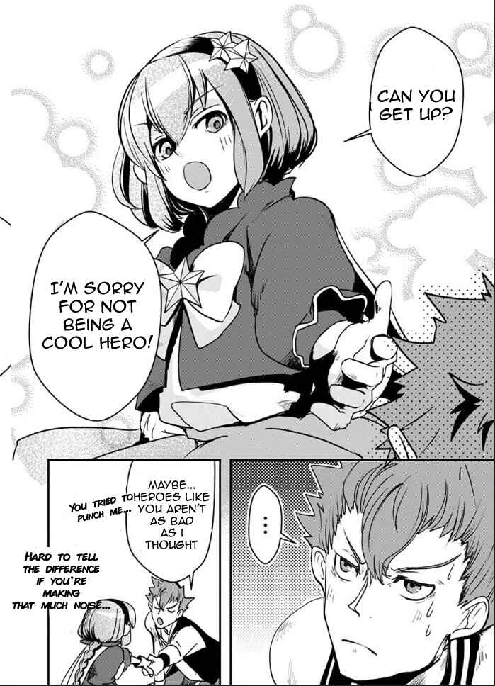 Ore to Hero to Mahou Shoujo Chapter 20 - Page 21