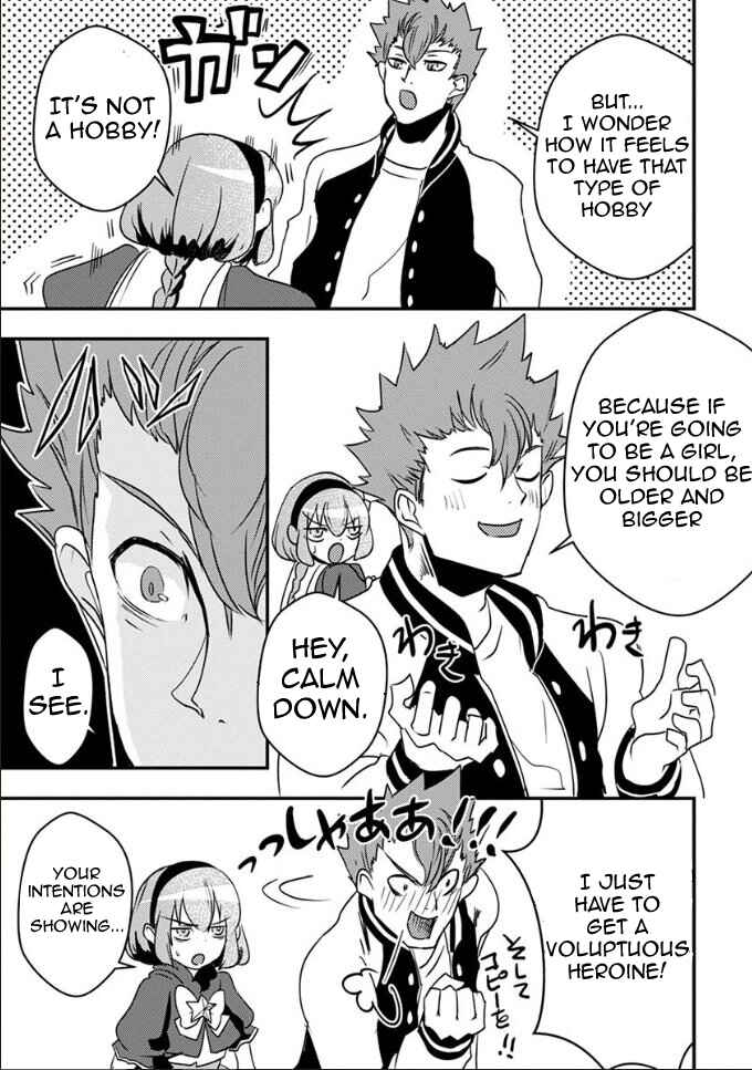 Ore to Hero to Mahou Shoujo Chapter 20 - Page 22
