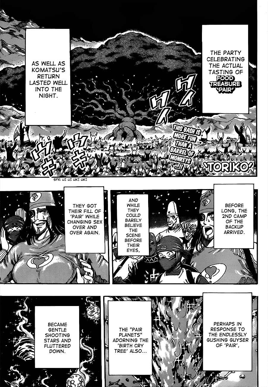 TORIKO Chapter 322 - Page 1