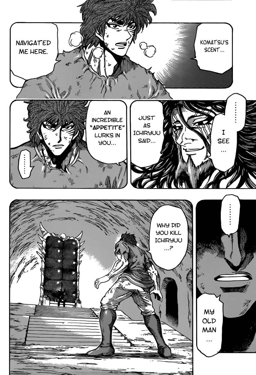 TORIKO Chapter 322 - Page 12