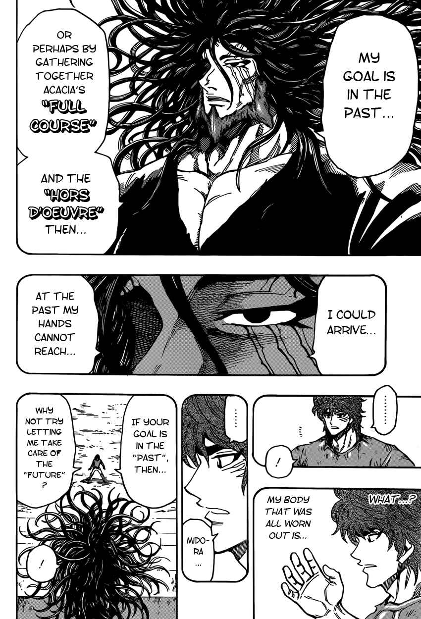 TORIKO Chapter 322 - Page 14