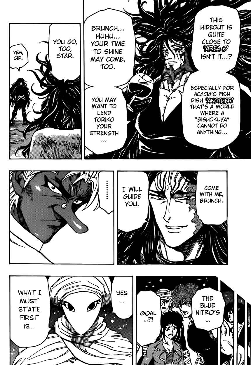 TORIKO Chapter 322 - Page 18