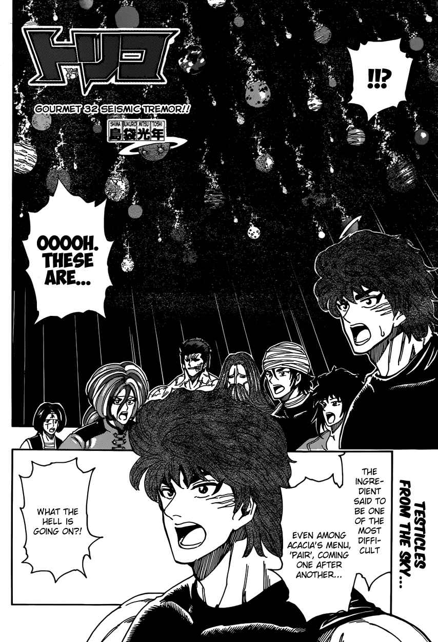 TORIKO Chapter 322 - Page 2