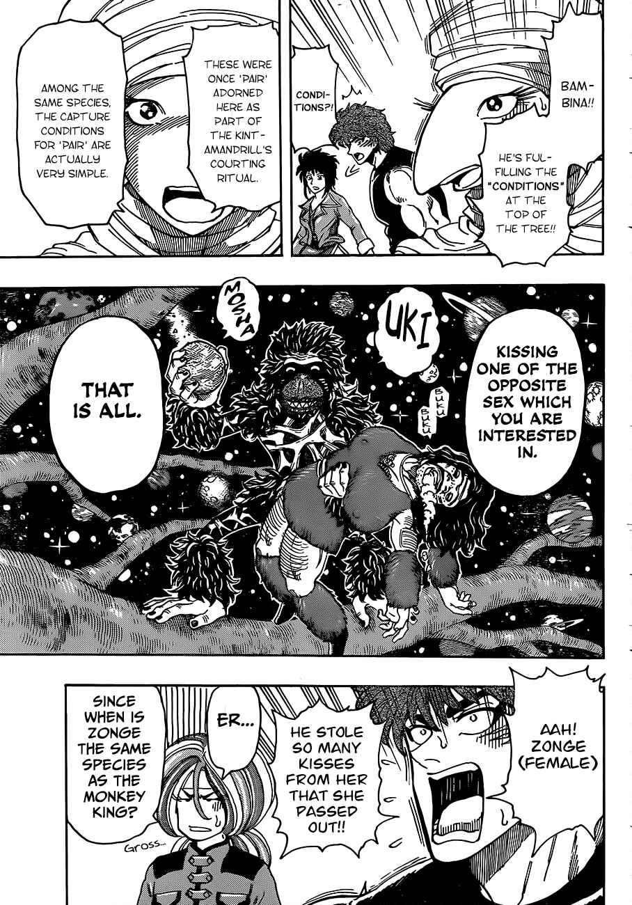TORIKO Chapter 322 - Page 3