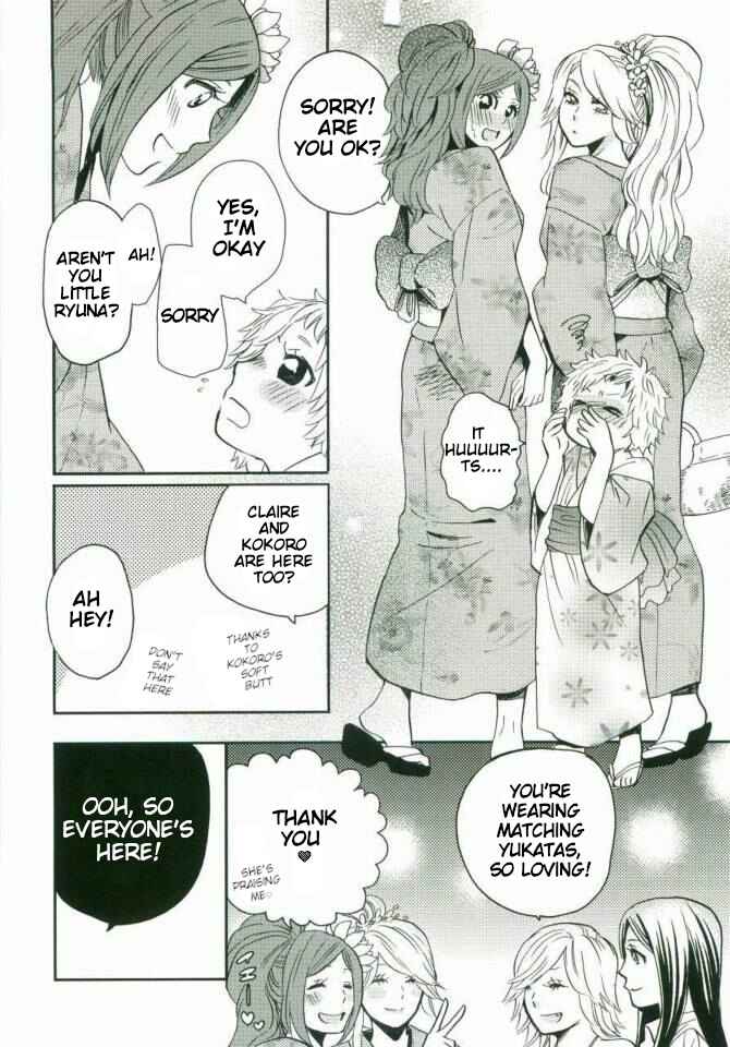 Sweet Guilty Love Bites Chapter 3.5 - Page 2