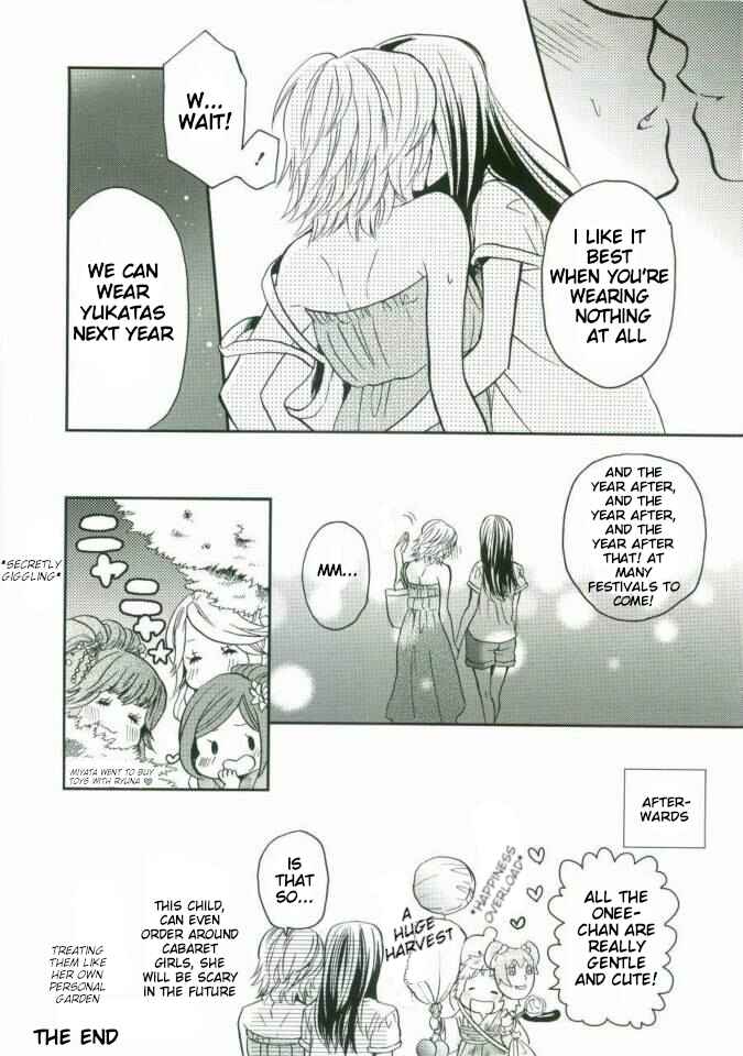Sweet Guilty Love Bites Chapter 3.5 - Page 6