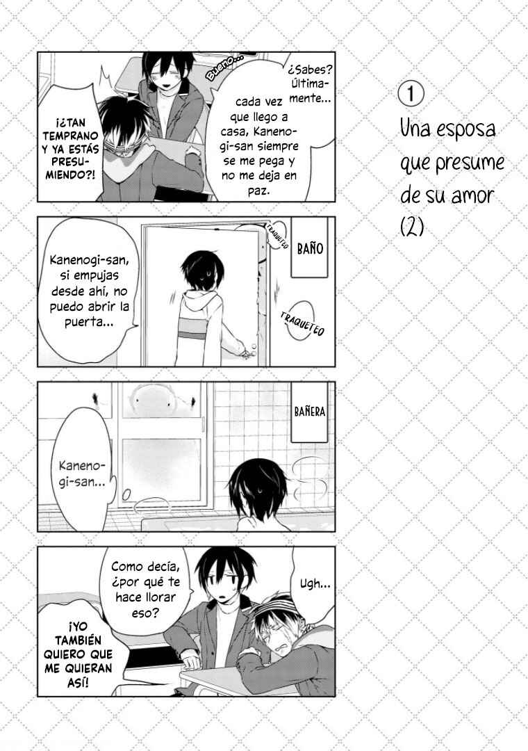 Jingai-san no Yome Chapter 2.5 - Page 3
