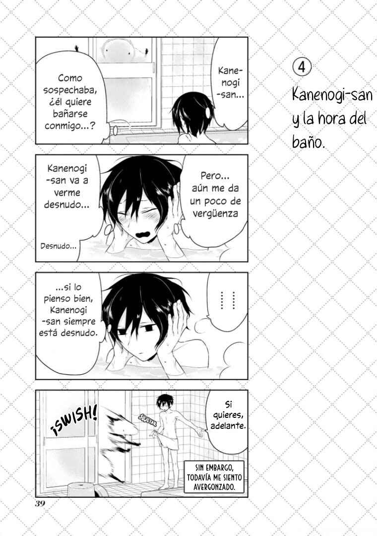 Jingai-san no Yome Chapter 2.5 - Page 6