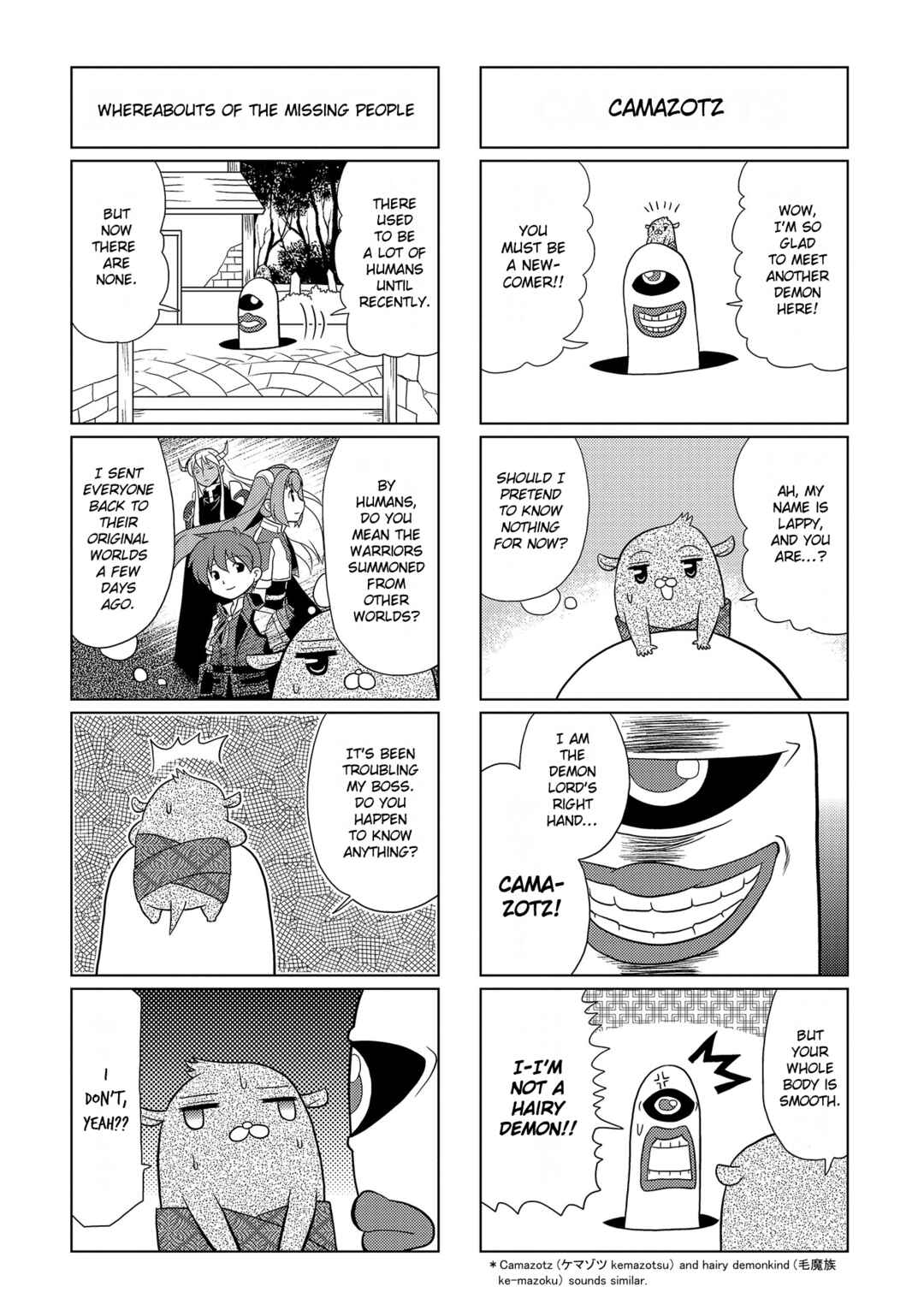 Motto Atsumare! Falcom Gakuen Chapter 1 - Page 4