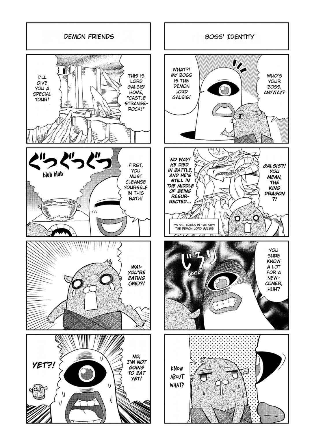 Motto Atsumare! Falcom Gakuen Chapter 1 - Page 5