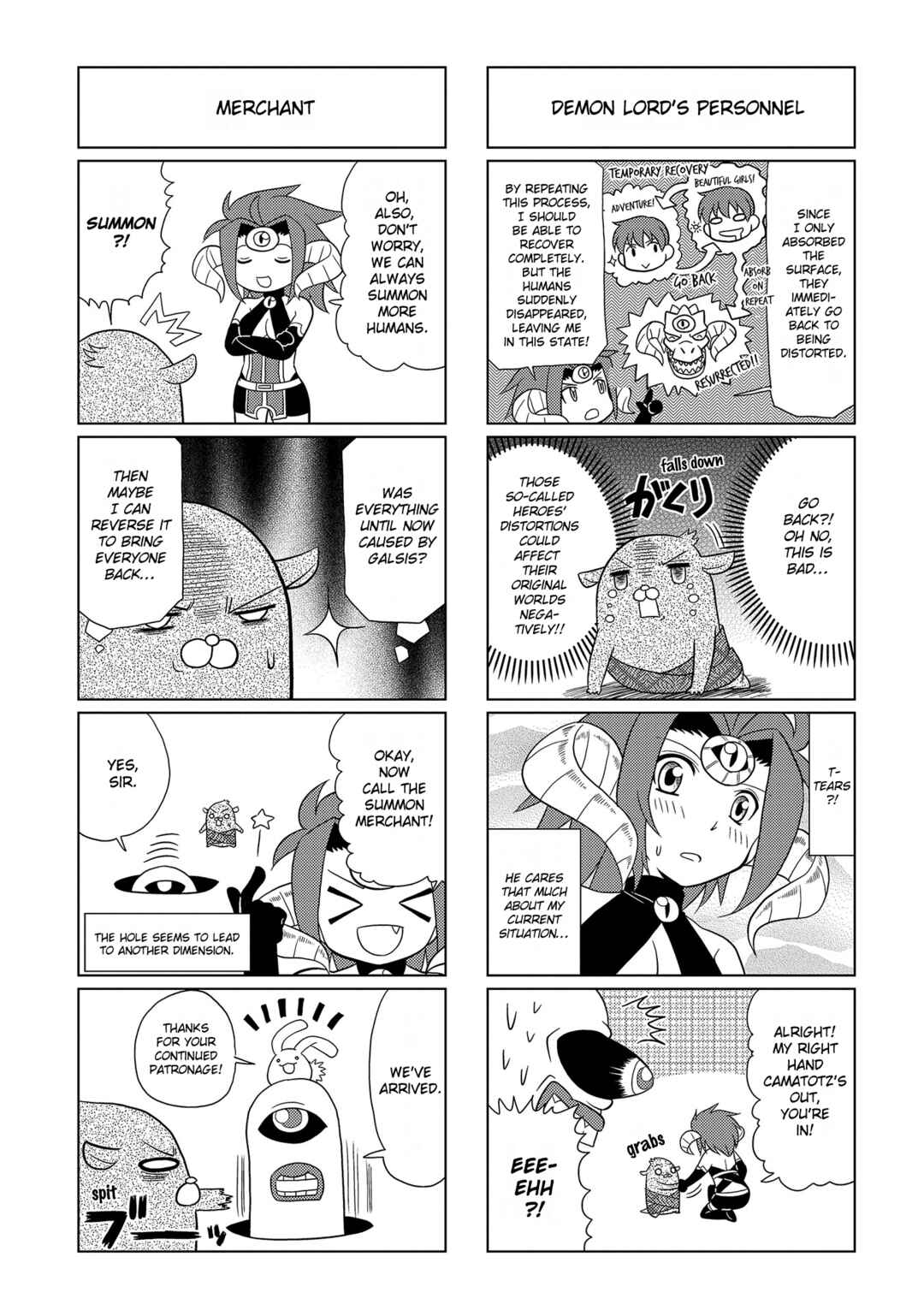Motto Atsumare! Falcom Gakuen Chapter 1 - Page 7