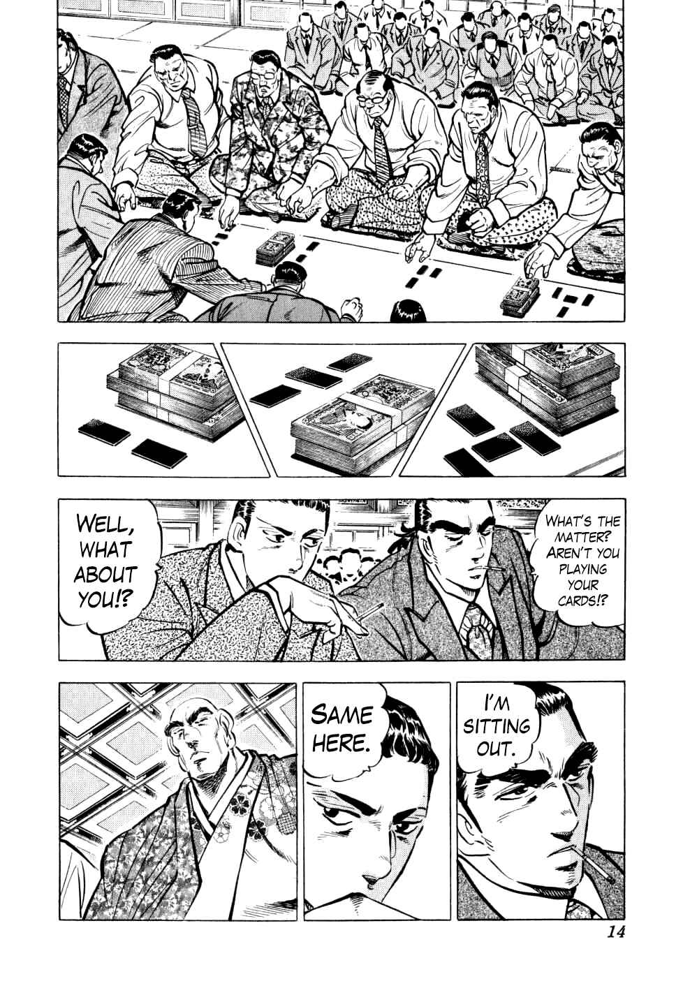 Seikimatsu Bakuroden Saga Chapter 24 - Page 13