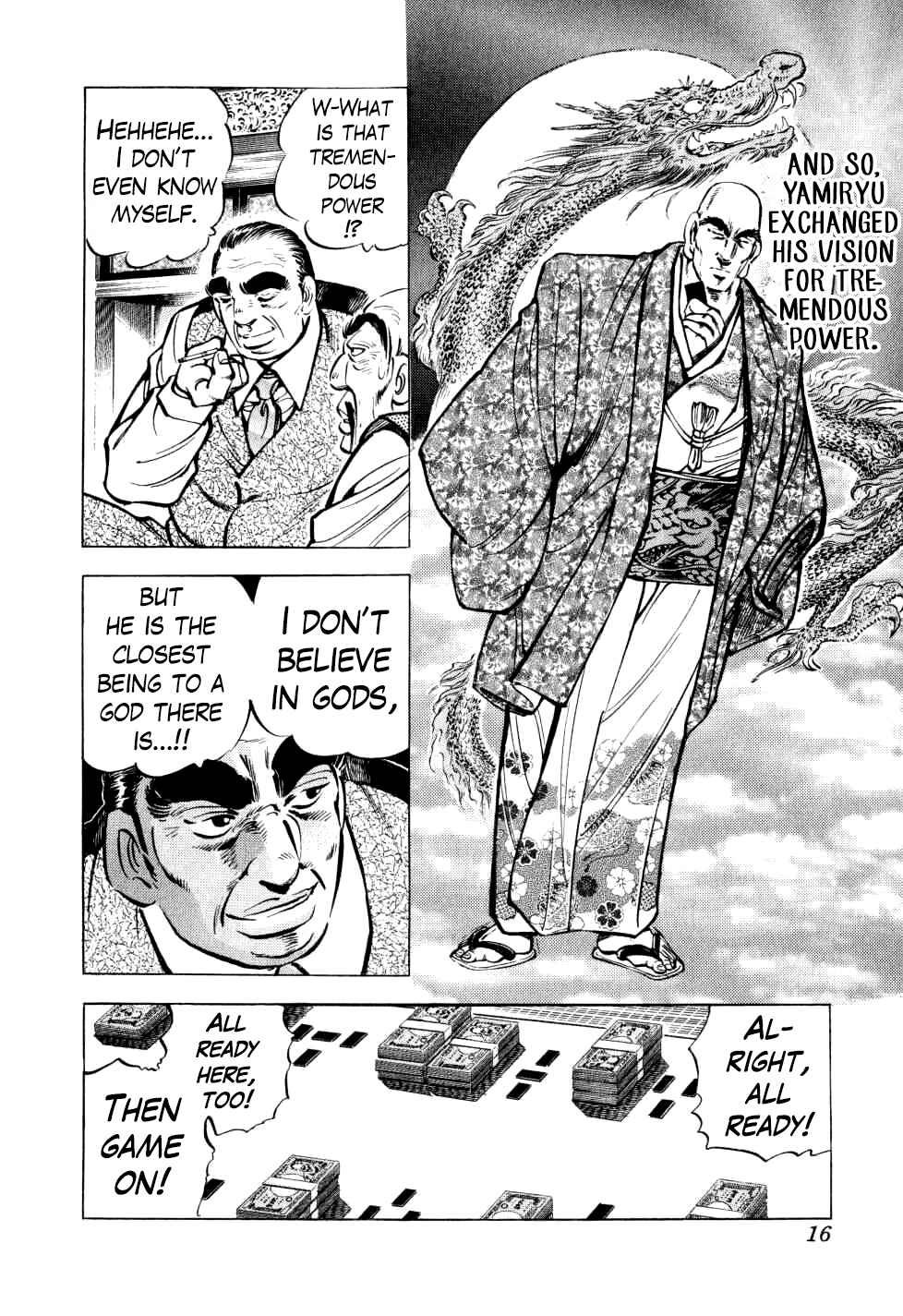 Seikimatsu Bakuroden Saga Chapter 24 - Page 15