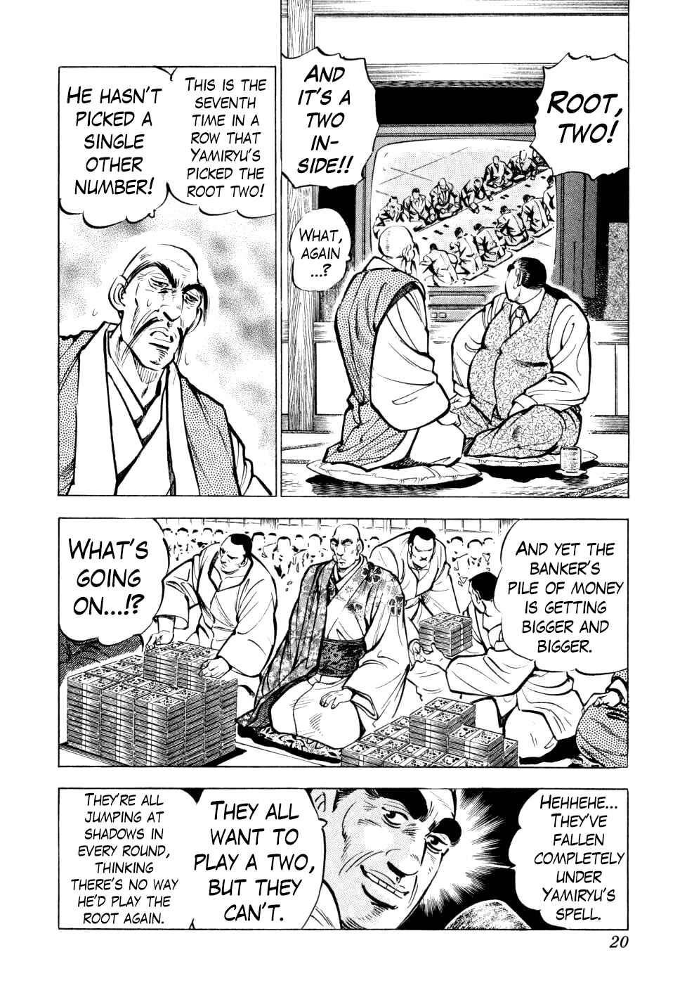 Seikimatsu Bakuroden Saga Chapter 24 - Page 19