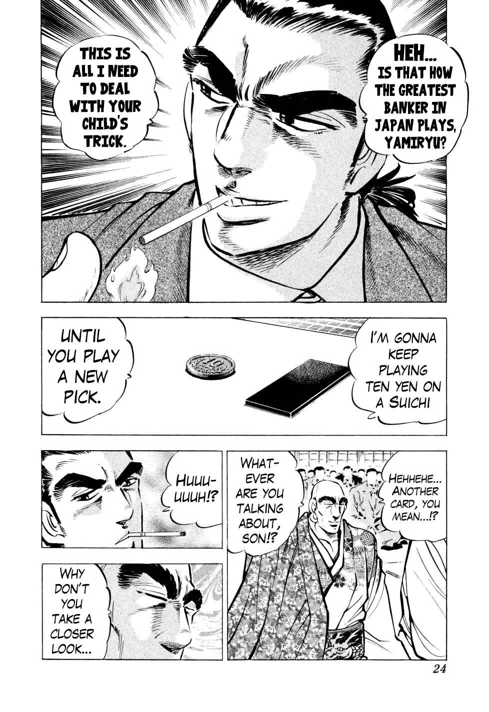 Seikimatsu Bakuroden Saga Chapter 24 - Page 23
