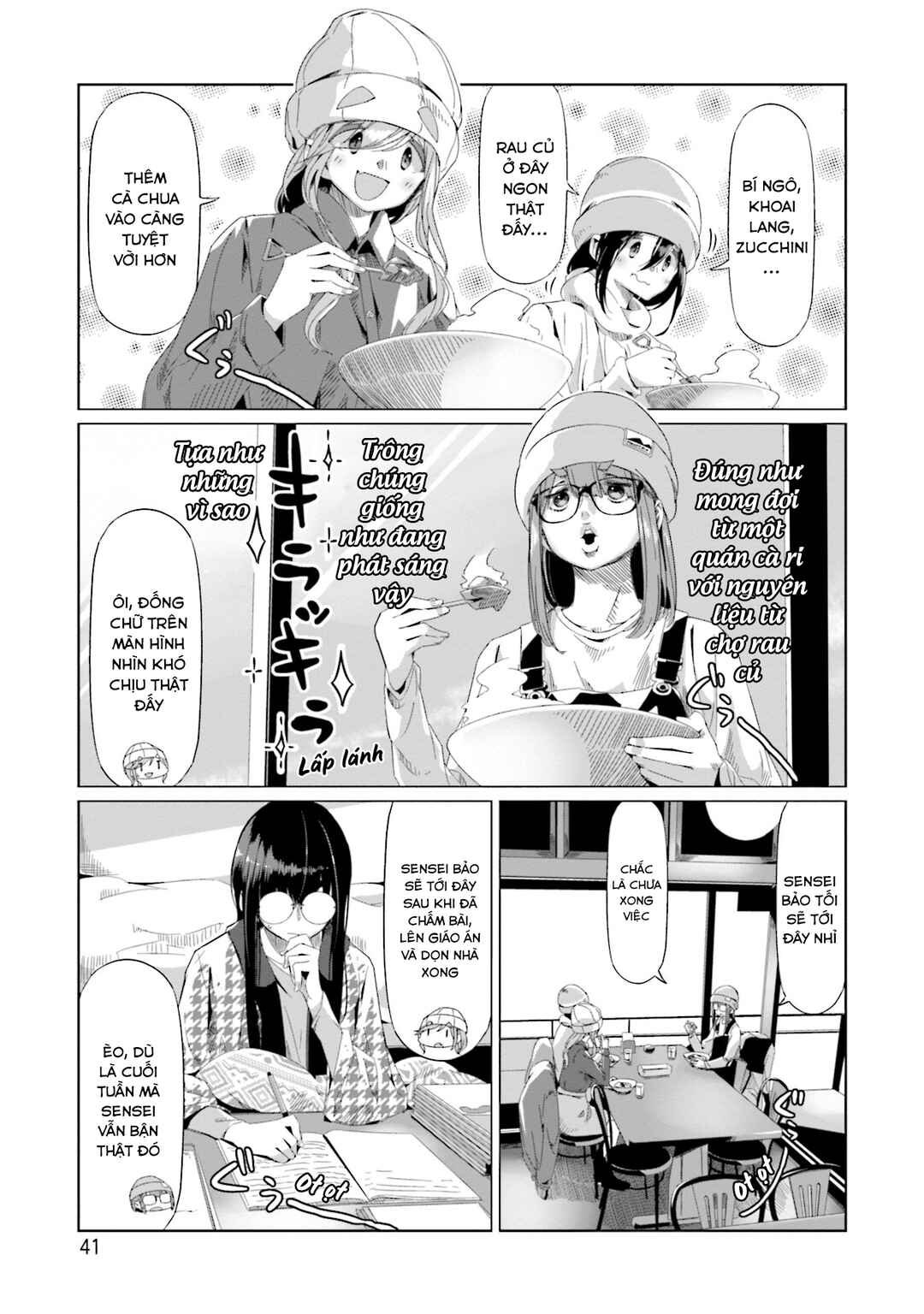 Yuru Camp△ Chapter 65 - Page 16