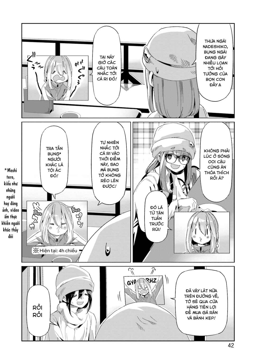 Yuru Camp△ Chapter 65 - Page 17