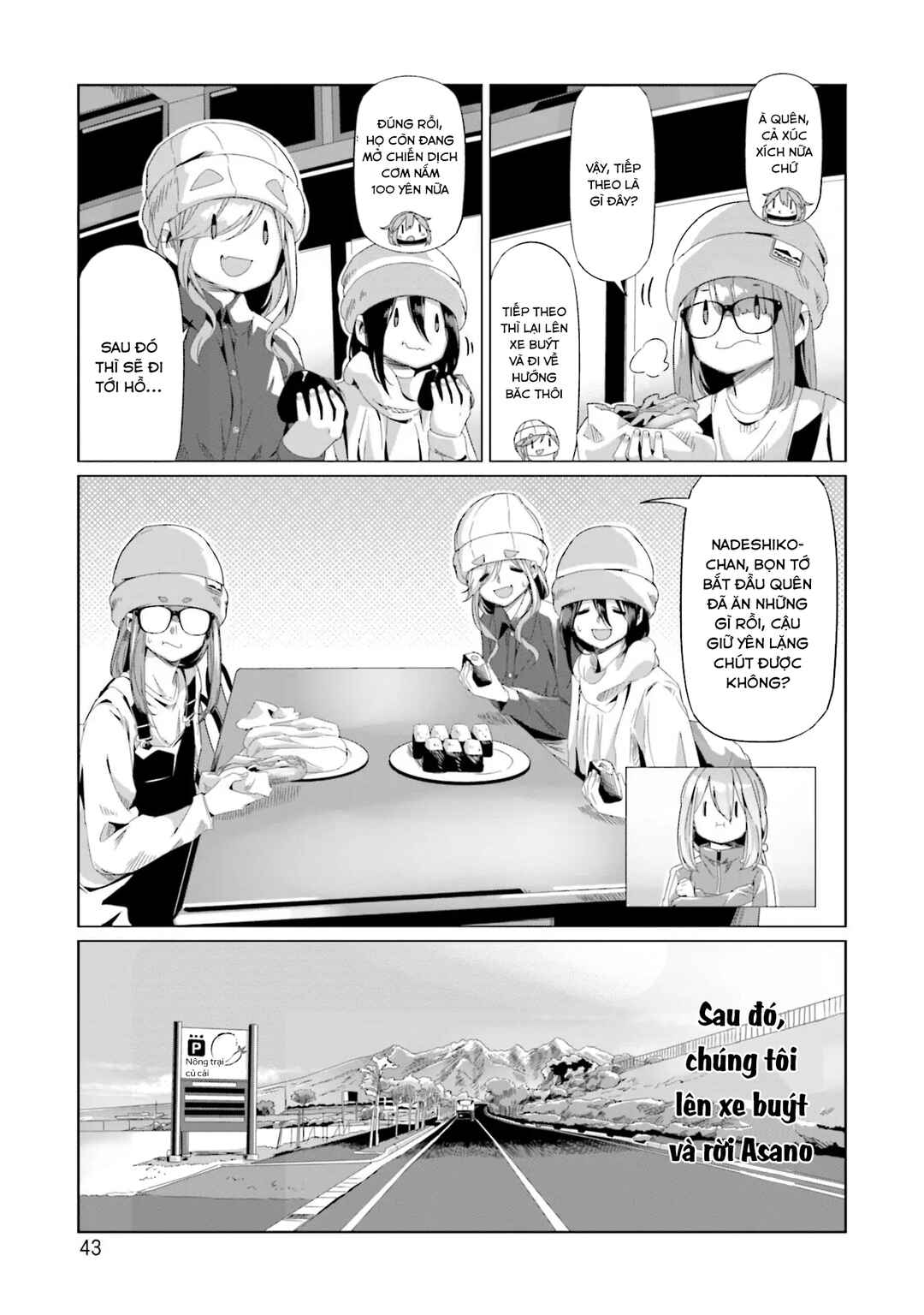 Yuru Camp△ Chapter 65 - Page 18