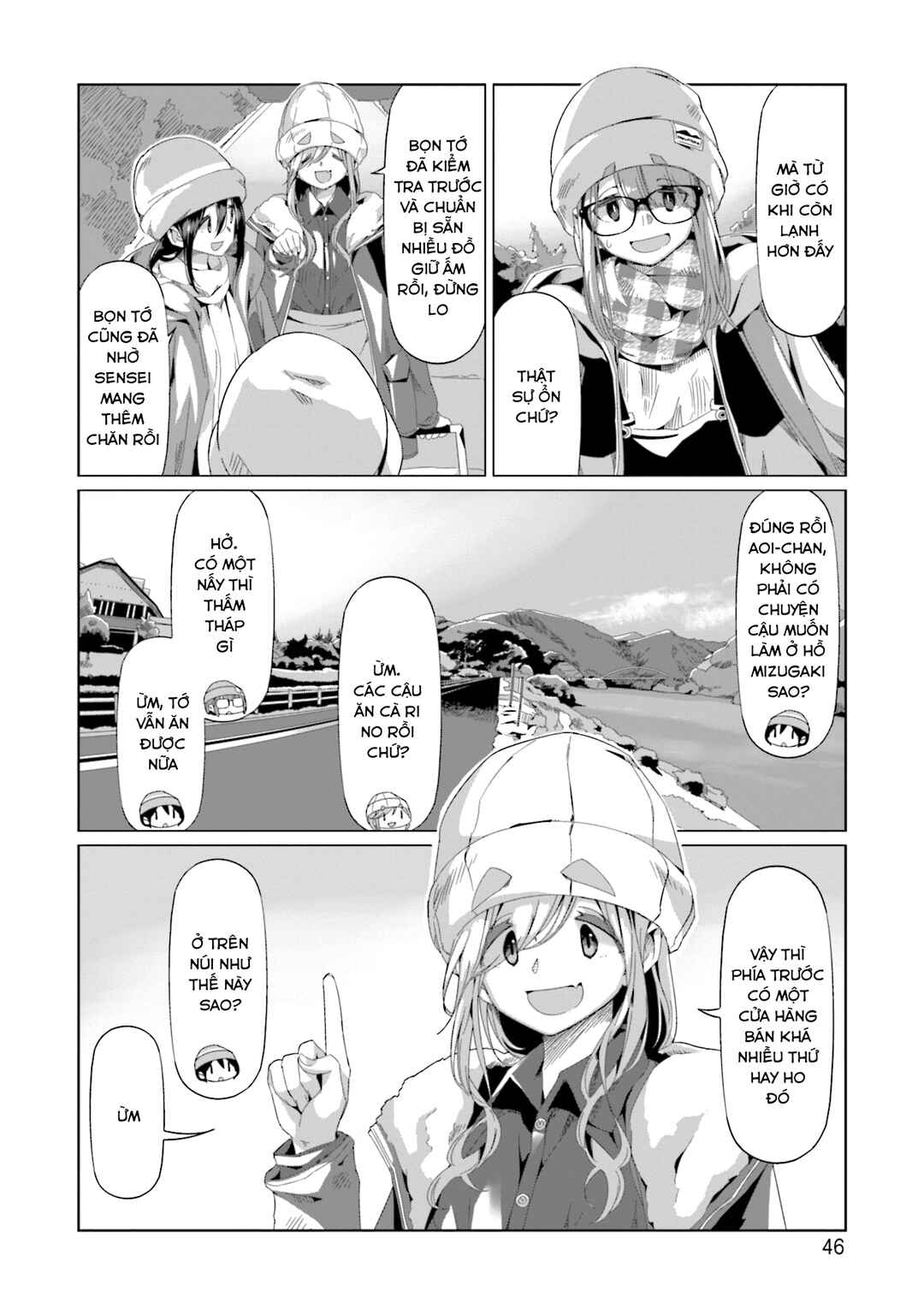 Yuru Camp△ Chapter 65 - Page 21