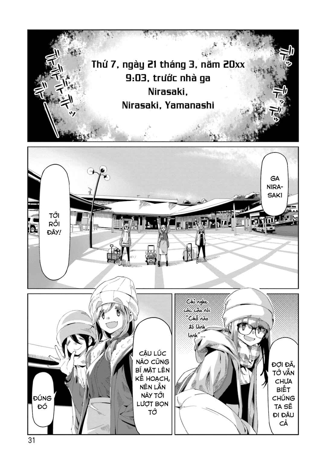Yuru Camp△ Chapter 65 - Page 6