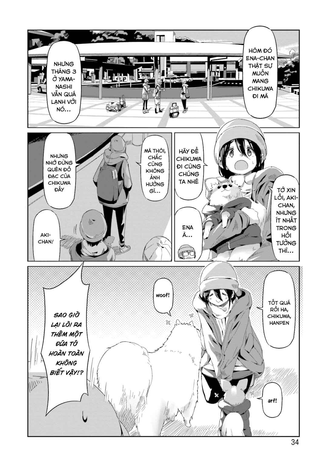 Yuru Camp△ Chapter 65 - Page 9