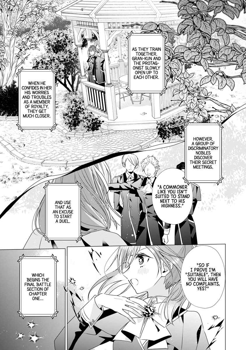 Genkai OL-san wa Akuyaku Reijou-sama ni Tsukaetai Chapter 8 - Page 1