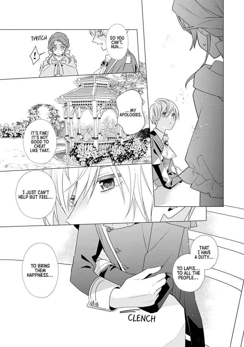 Genkai OL-san wa Akuyaku Reijou-sama ni Tsukaetai Chapter 8 - Page 19
