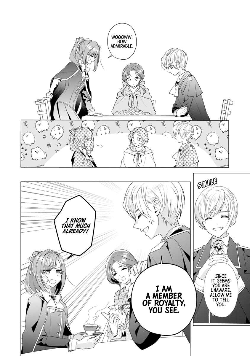Genkai OL-san wa Akuyaku Reijou-sama ni Tsukaetai Chapter 8 - Page 20