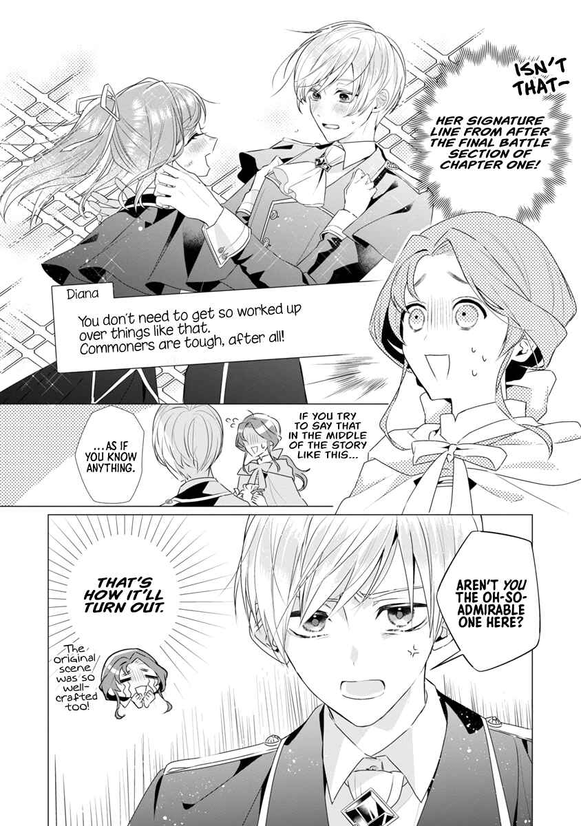 Genkai OL-san wa Akuyaku Reijou-sama ni Tsukaetai Chapter 8 - Page 22