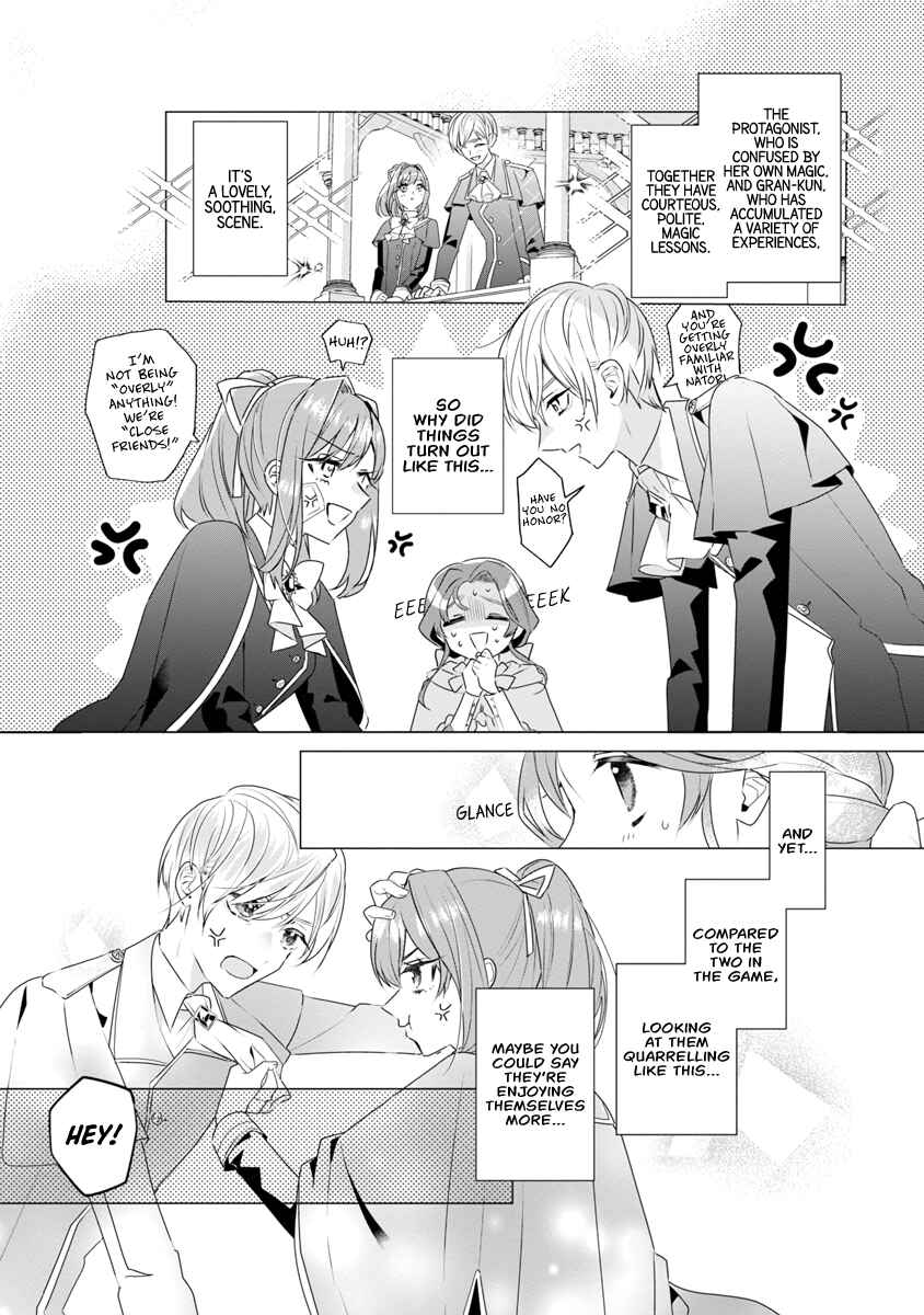 Genkai OL-san wa Akuyaku Reijou-sama ni Tsukaetai Chapter 8 - Page 23