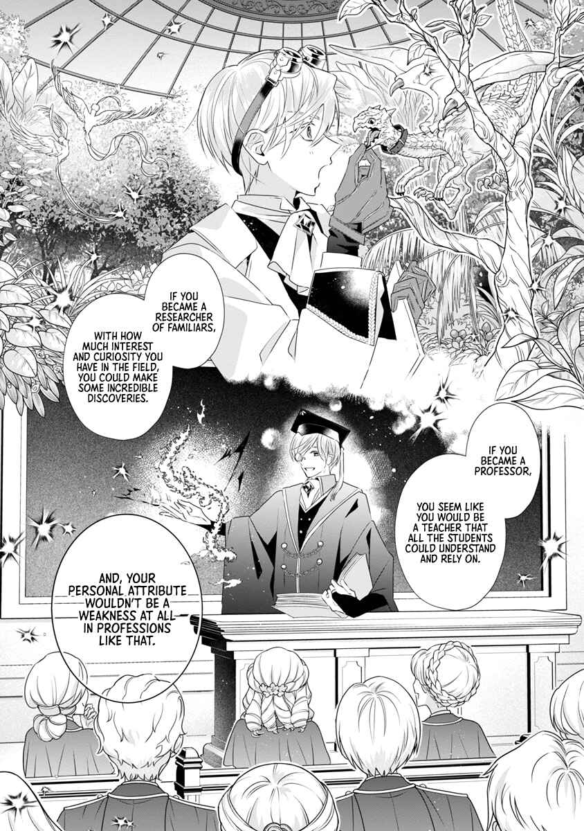 Genkai OL-san wa Akuyaku Reijou-sama ni Tsukaetai Chapter 8 - Page 26