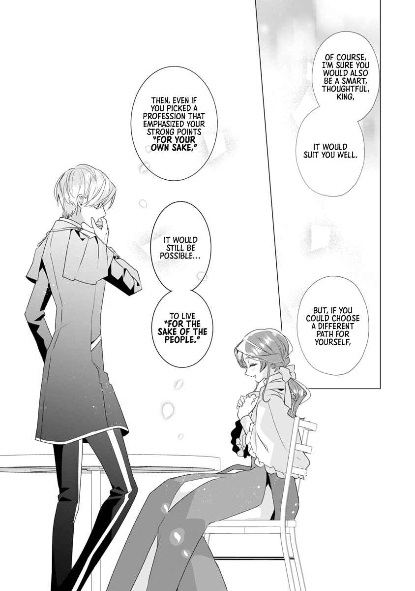 Genkai OL-san wa Akuyaku Reijou-sama ni Tsukaetai Chapter 8 - Page 27