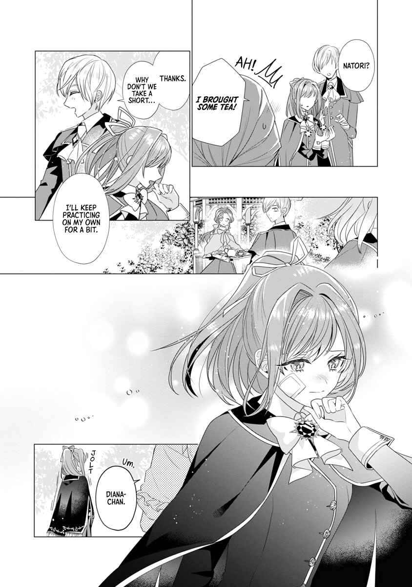Genkai OL-san wa Akuyaku Reijou-sama ni Tsukaetai Chapter 8 - Page 4