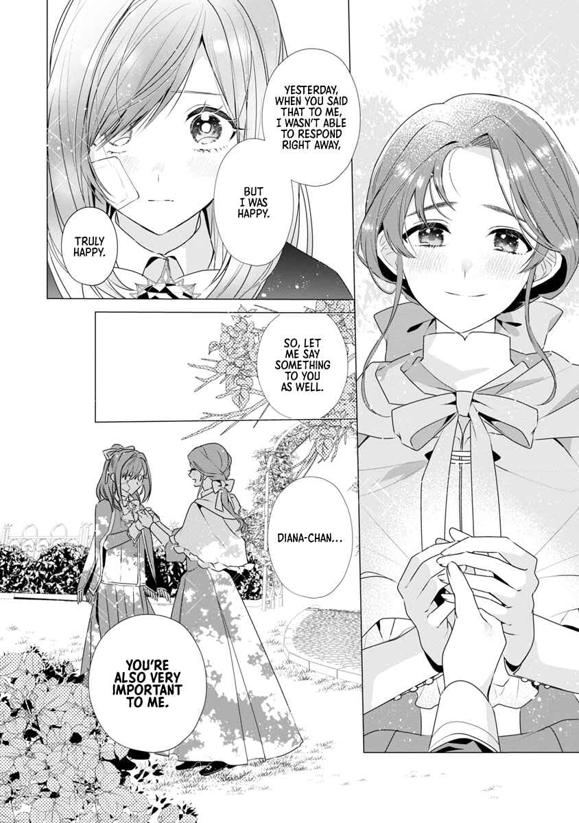 Genkai OL-san wa Akuyaku Reijou-sama ni Tsukaetai Chapter 8 - Page 6