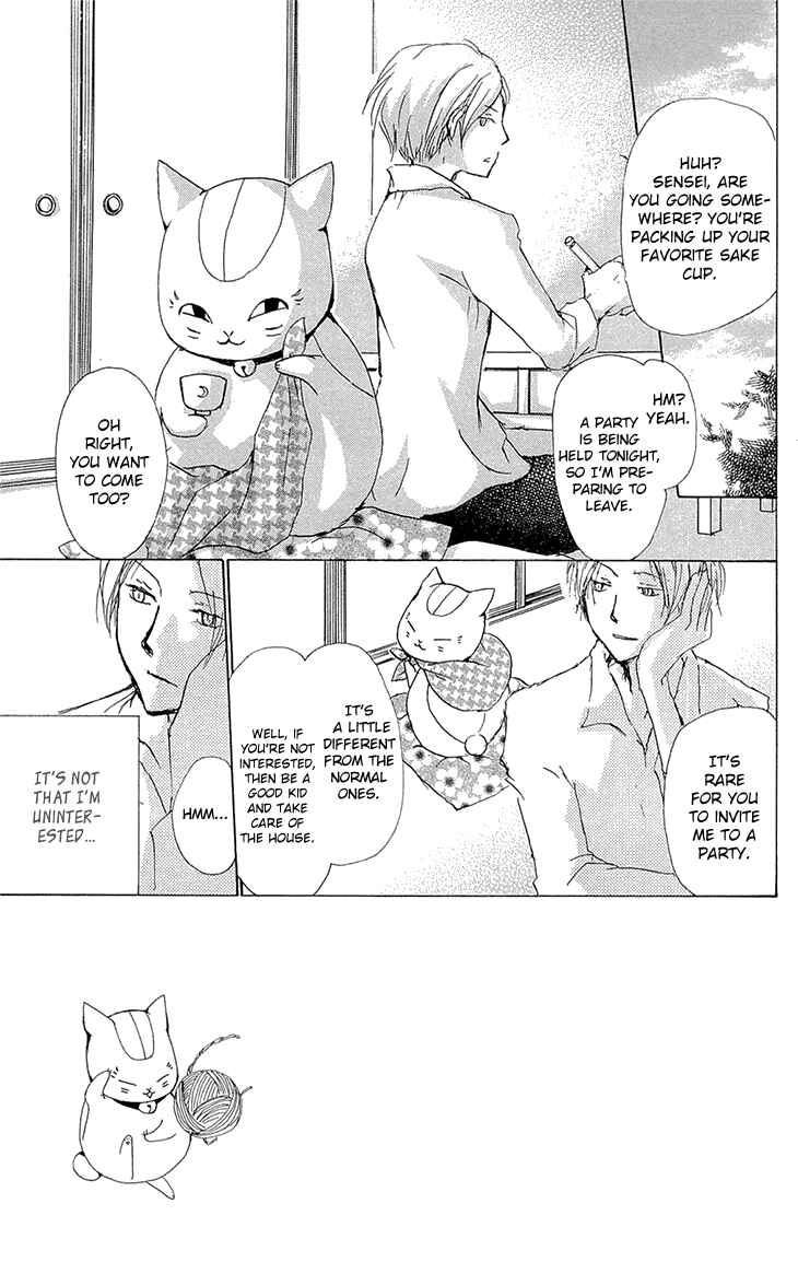 Natsume Yuujinchou Chapter 70 - Page 1
