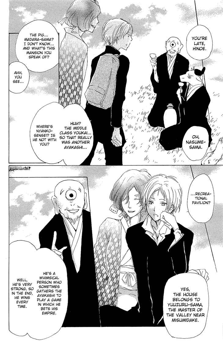 Natsume Yuujinchou Chapter 70 - Page 10
