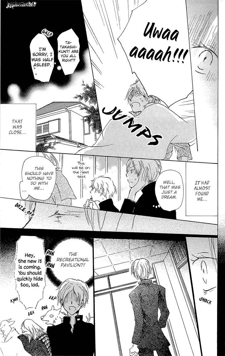 Natsume Yuujinchou Chapter 70 - Page 15