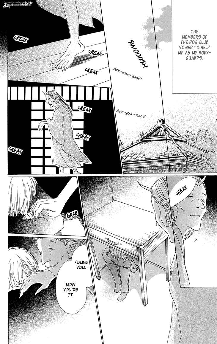 Natsume Yuujinchou Chapter 70 - Page 18