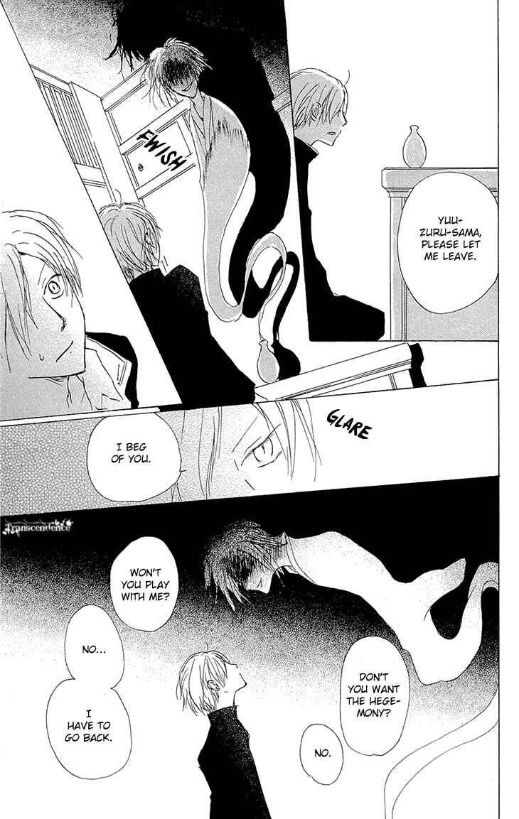 Natsume Yuujinchou Chapter 70 - Page 25
