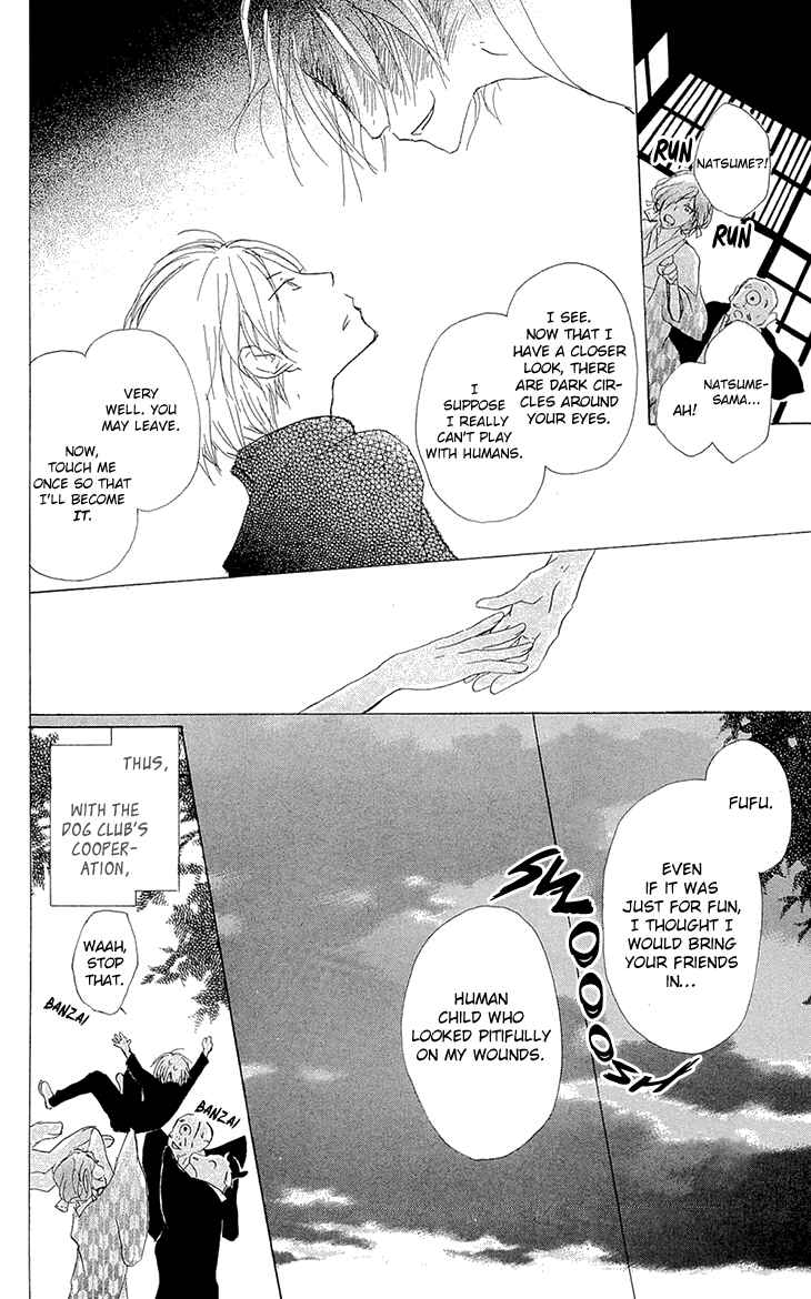 Natsume Yuujinchou Chapter 70 - Page 26