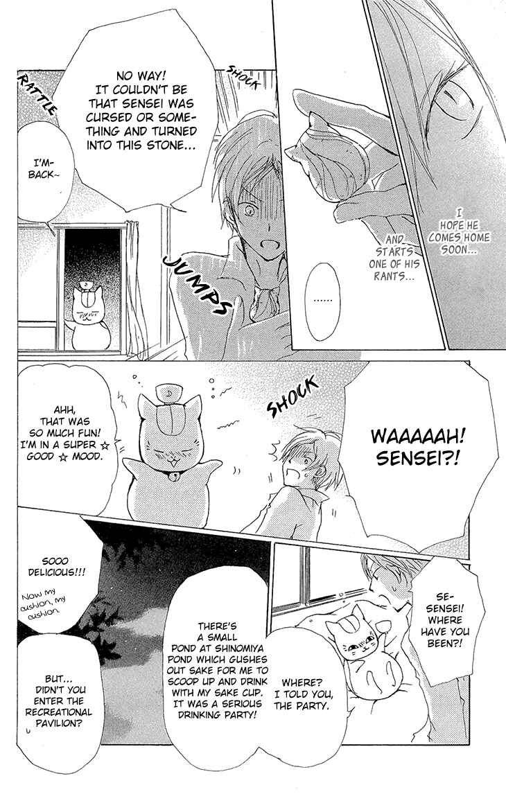 Natsume Yuujinchou Chapter 70 - Page 28