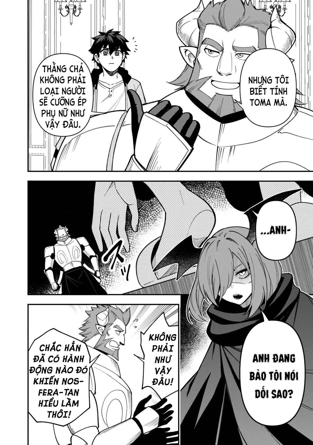 Saikin Haitta Shiro Madoushi ga Party Crusher de, Ore no Isekai Boukensha Seikatsu ga Houkai no Kiki na Ken ni Tsuite Chapter 27 - Page 9