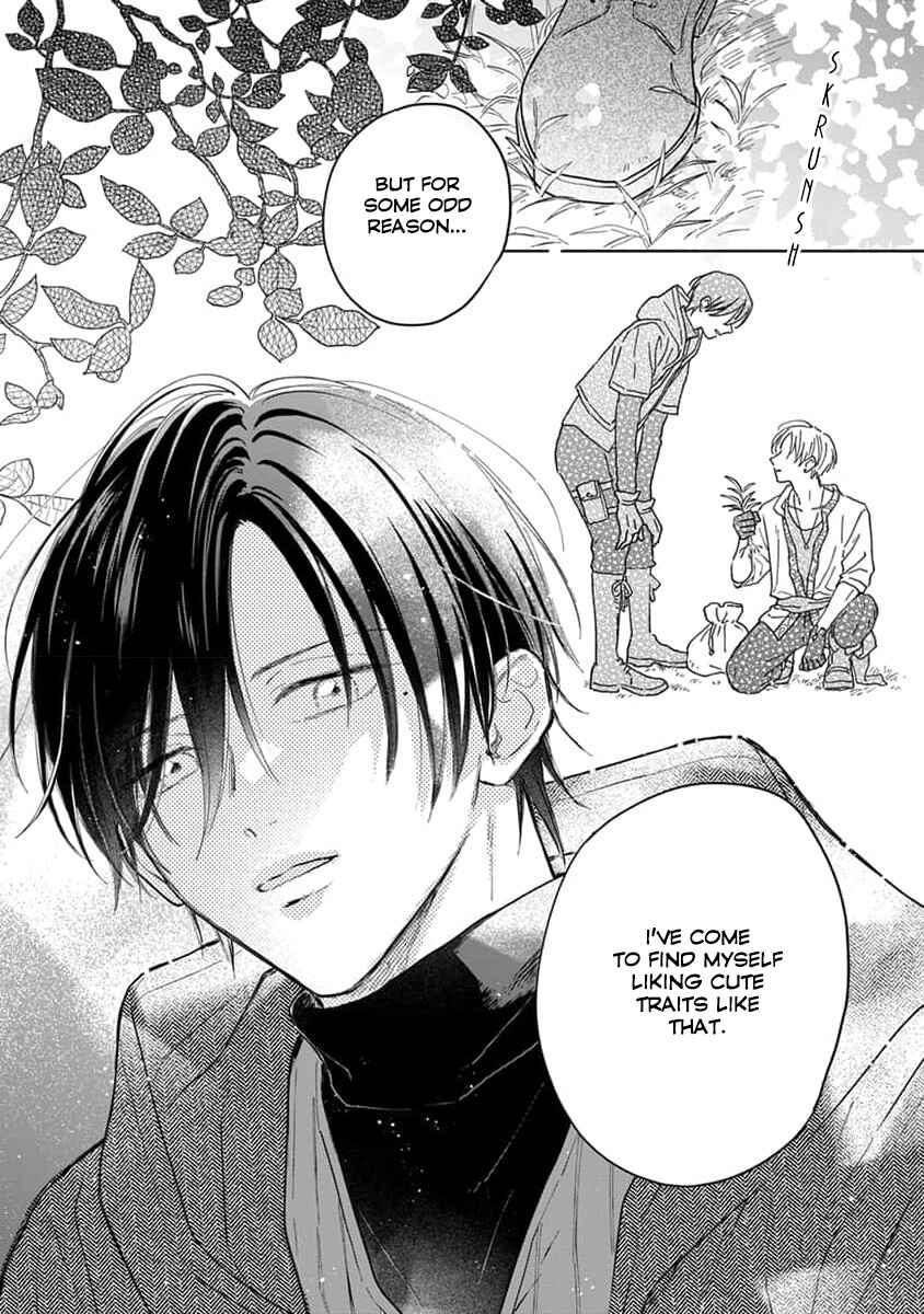 Yuusha no Ore-sama ga Madoushi Nanka ni! Chapter 3 - Page 9