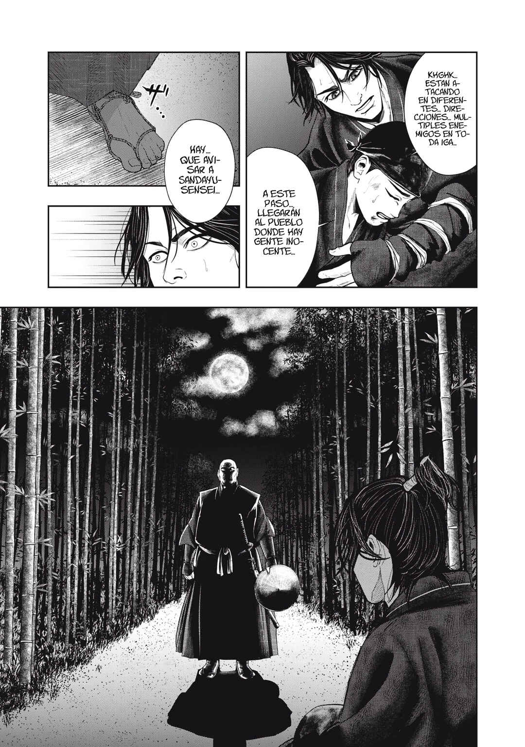 Assassin’s Creed Shadows: The Tale of Iga Chapter 6 - Page 12