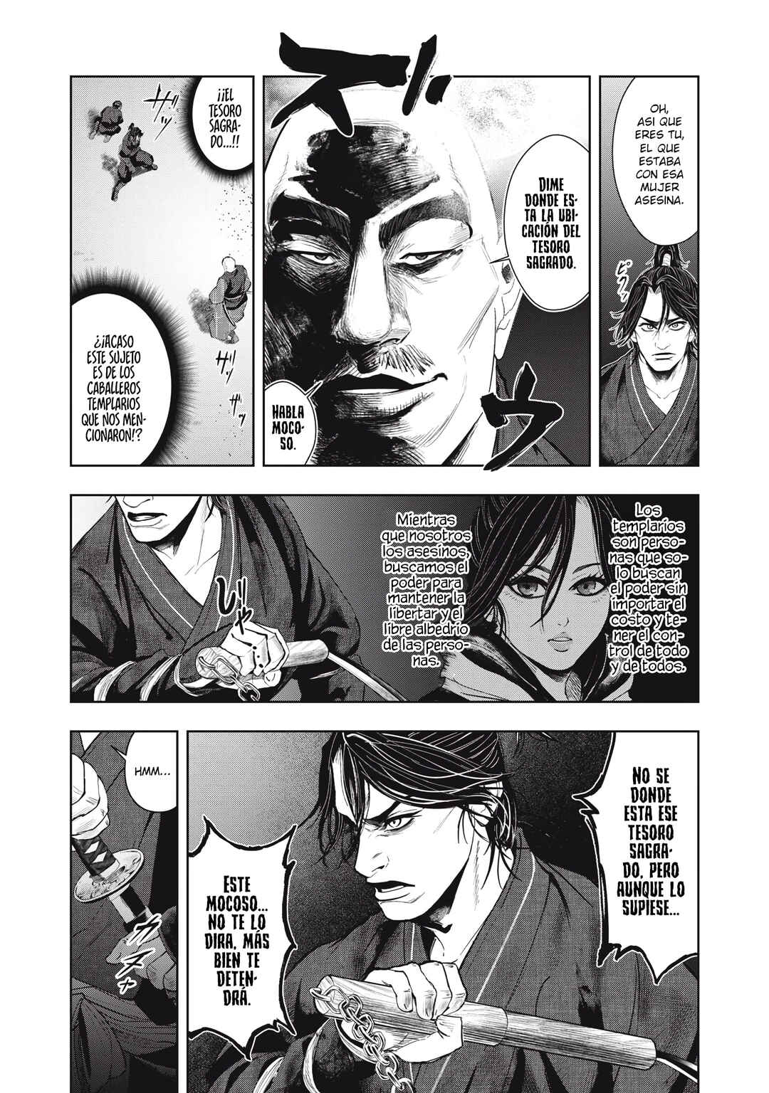 Assassin’s Creed Shadows: The Tale of Iga Chapter 6 - Page 13