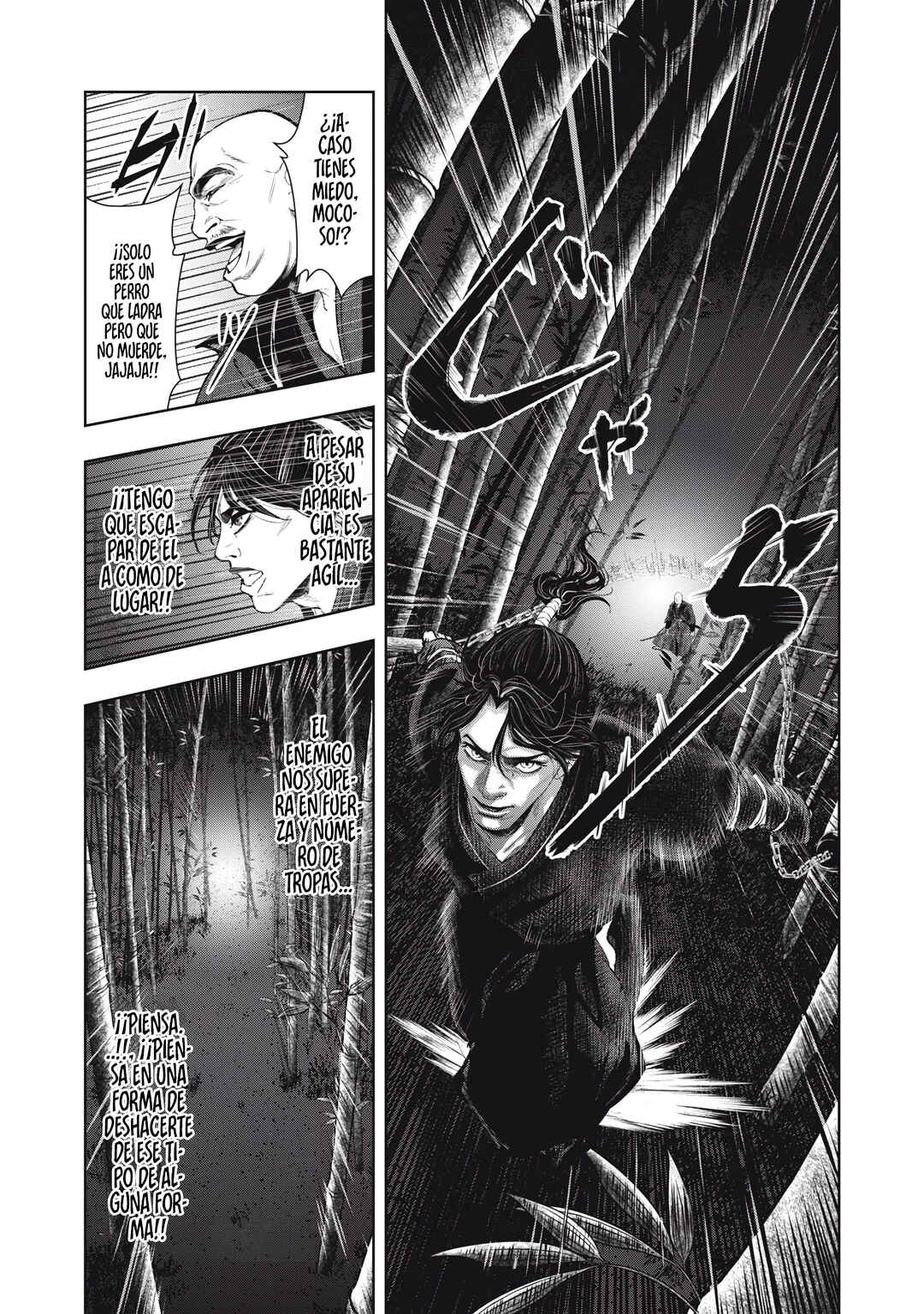 Assassin’s Creed Shadows: The Tale of Iga Chapter 6 - Page 15