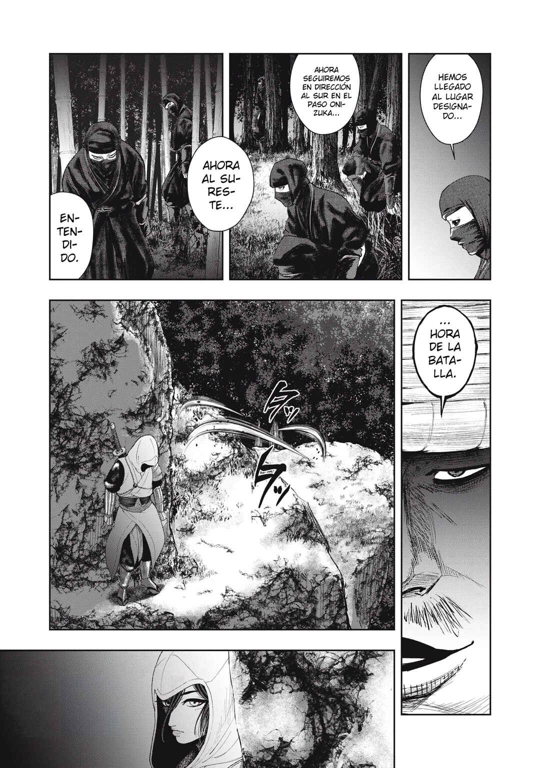 Assassin’s Creed Shadows: The Tale of Iga Chapter 6 - Page 5