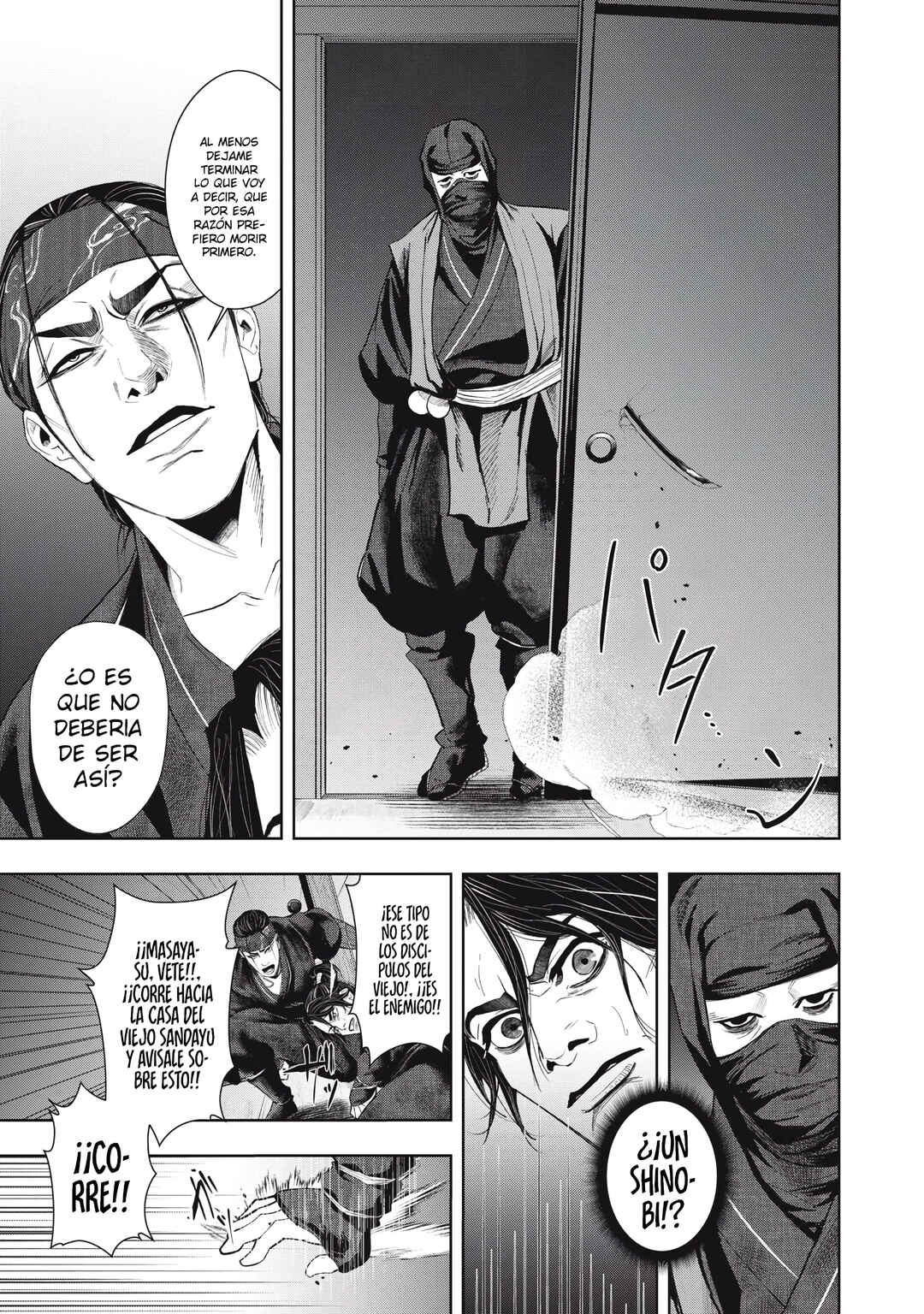 Assassin’s Creed Shadows: The Tale of Iga Chapter 6 - Page 9